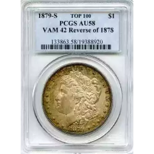 Morgan Silver Dollar (3)