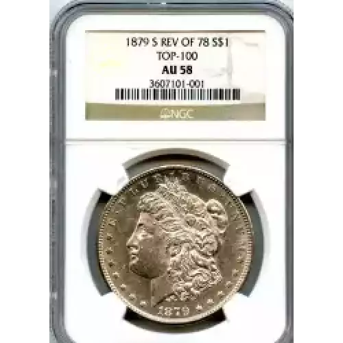 Morgan Silver Dollar (3)