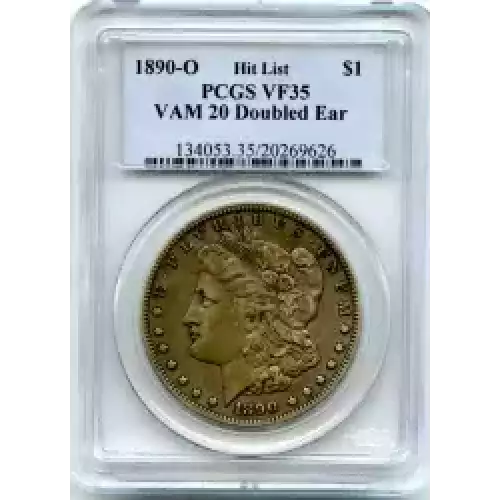 Morgan Silver Dollar (3)