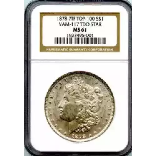 Morgan Silver Dollar (3)