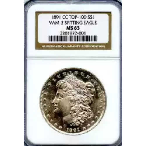 Morgan Silver Dollar (3)