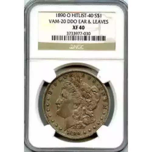 Morgan Silver Dollar (3)