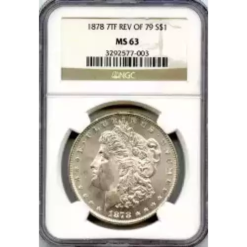 Morgan Silver Dollar (3)