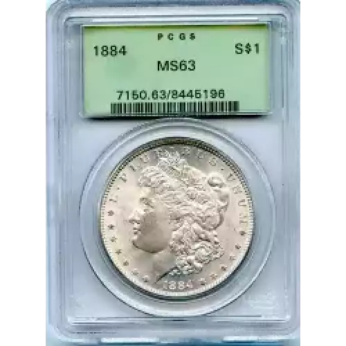 Morgan Silver Dollar (3)