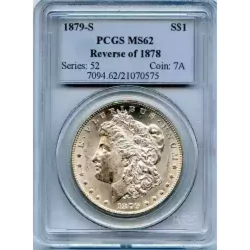 Morgan Silver Dollar (3)