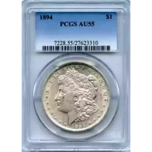 Morgan Silver Dollar (3)