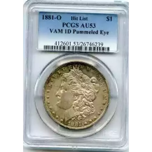 Morgan Silver Dollar (3)