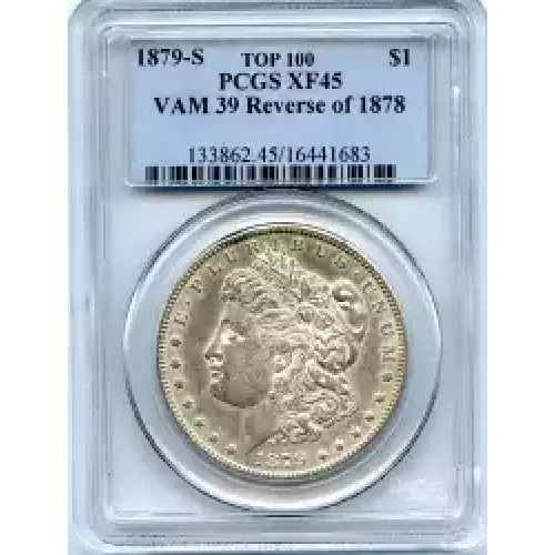 Morgan Silver Dollar (3)