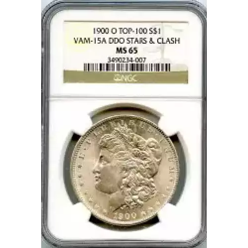 Morgan Silver Dollar (3)