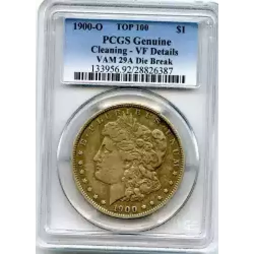 Morgan Silver Dollar (3)