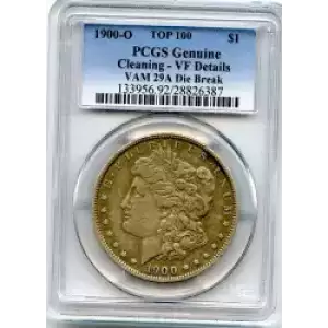 Morgan Silver Dollar (3)
