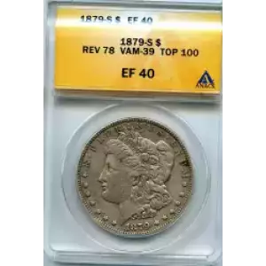 Morgan Silver Dollar (3)