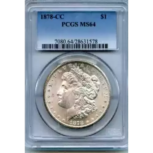 Morgan Silver Dollar (3)