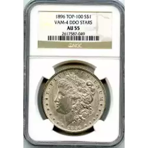 Morgan Silver Dollar (3)