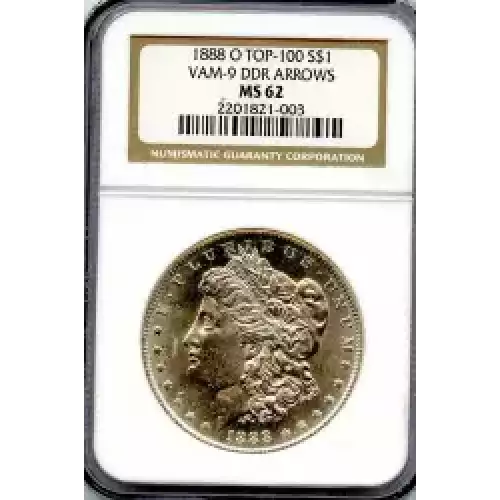 Morgan Silver Dollar (3)