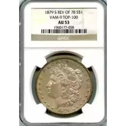 Morgan Silver Dollar (3)