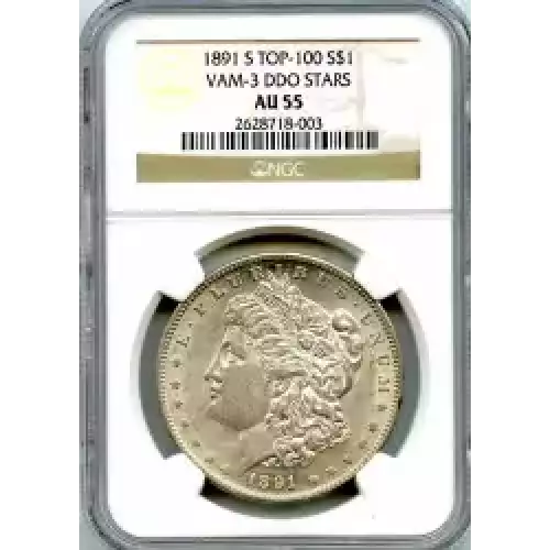 Morgan Silver Dollar (3)