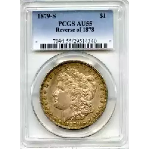 Morgan Silver Dollar (3)