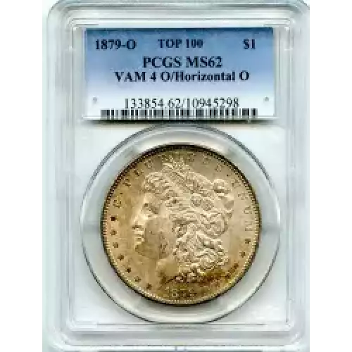 Morgan Silver Dollar (3)