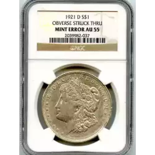 Morgan Silver Dollar (3)