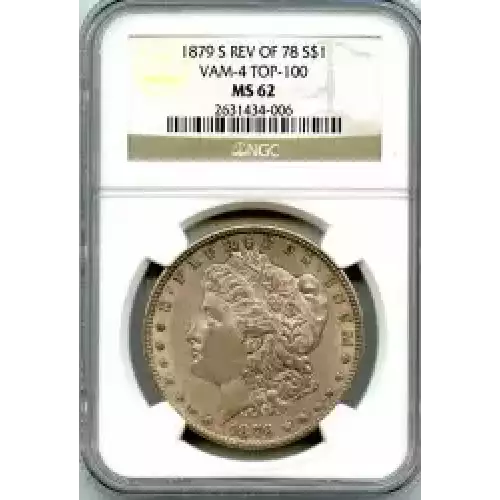 Morgan Silver Dollar (3)