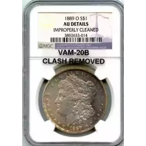 Morgan Silver Dollar (3)