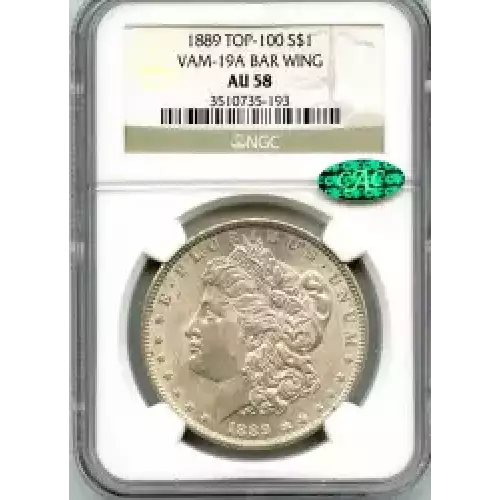 Morgan Silver Dollar (3)