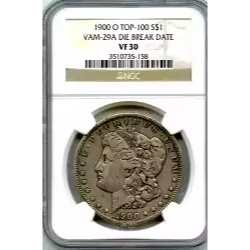 Morgan Silver Dollar (3)