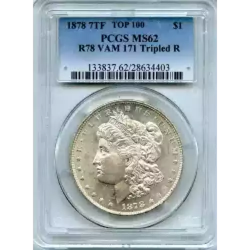 Morgan Silver Dollar (3)