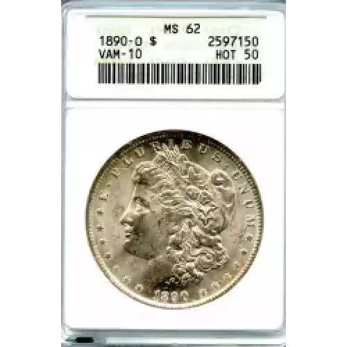 Morgan Silver Dollar (3)