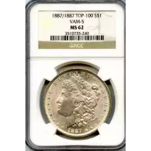 Morgan Silver Dollar (3)