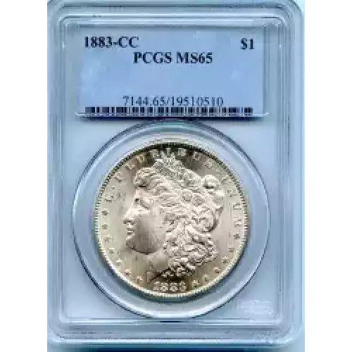 Morgan Silver Dollar (3)