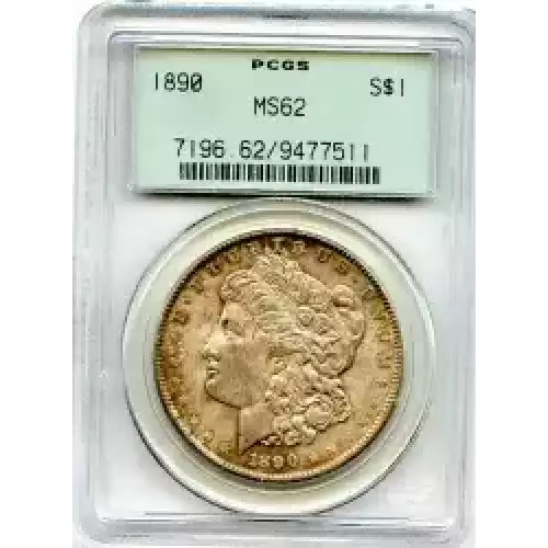 Morgan Silver Dollar (3)