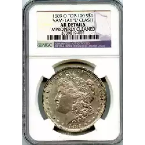 Morgan Silver Dollar (3)