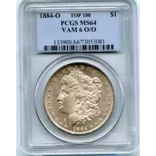 Morgan Silver Dollar (3)