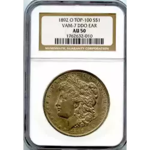 Morgan Silver Dollar (3)