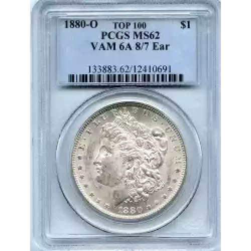 Morgan Silver Dollar (3)