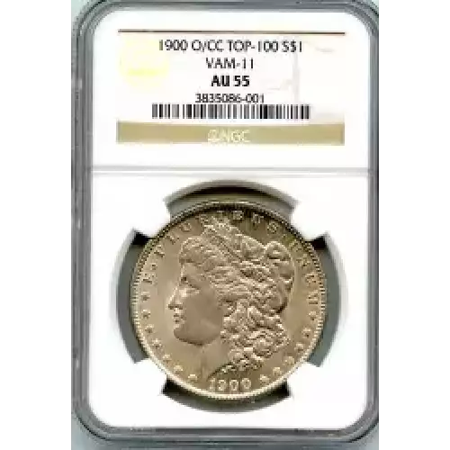 Morgan Silver Dollar (3)