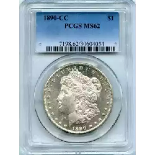 Morgan Silver Dollar (3)