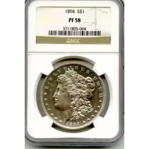 Morgan Silver Dollar (3)