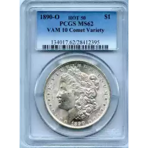 Morgan Silver Dollar (3)