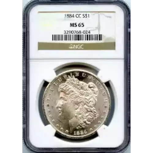 Morgan Silver Dollar (3)