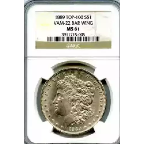 Morgan Silver Dollar (3)