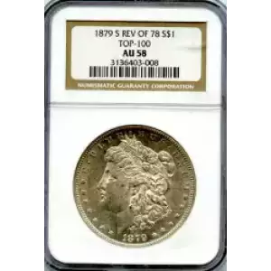 Morgan Silver Dollar (3)