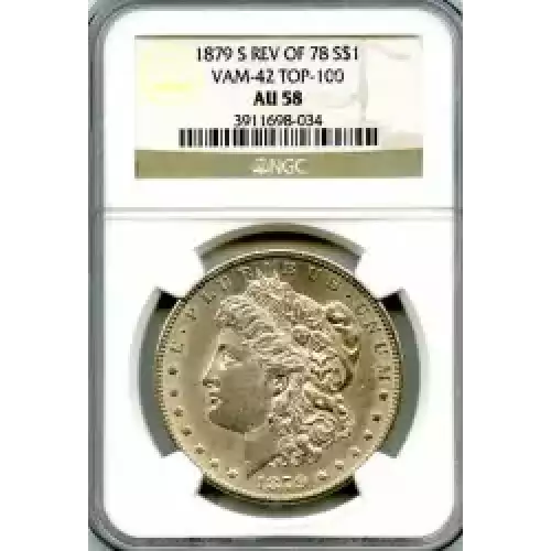 Morgan Silver Dollar (3)