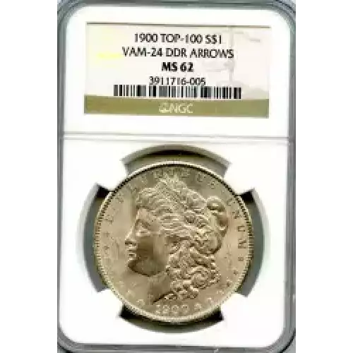 Morgan Silver Dollar (3)