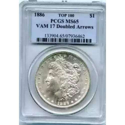 Morgan Silver Dollar (3)