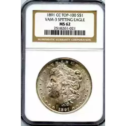 Morgan Silver Dollar (3)