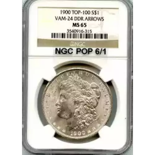 Morgan Silver Dollar (3)