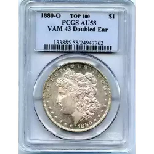 Morgan Silver Dollar (3)